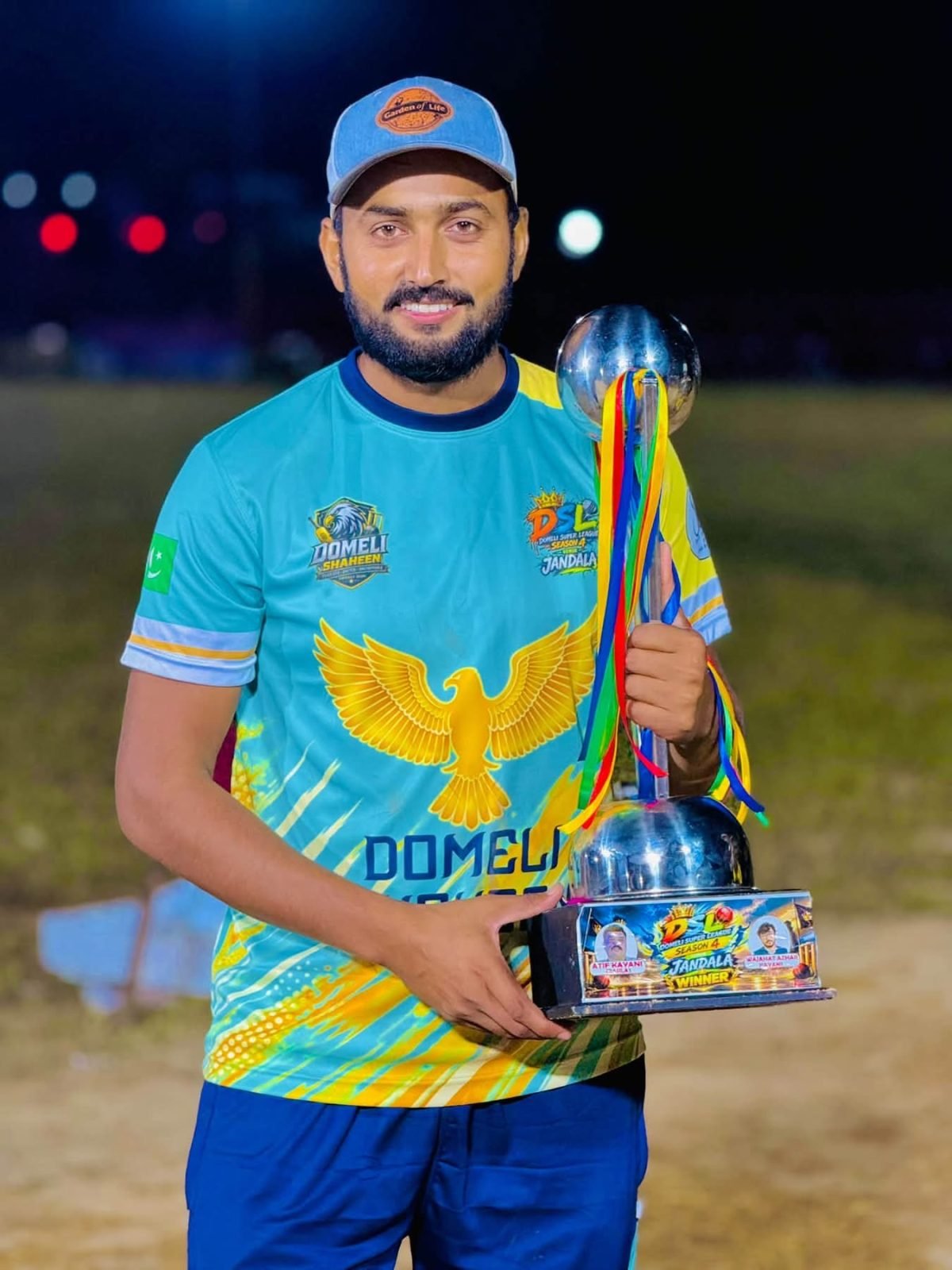 Trophy