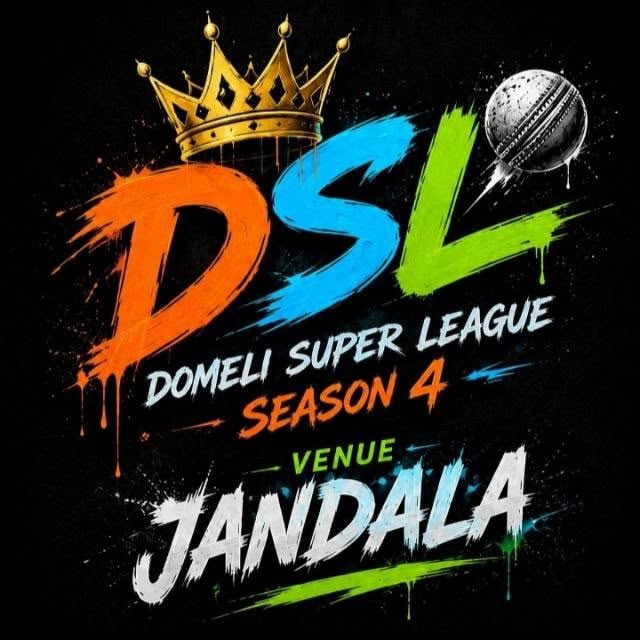 DSL Season 4 logo